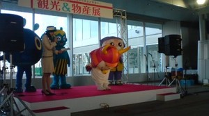 ひこにゃんが高松に来たぁぁぁぁぁーーーーー!