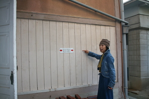 11月8日観音寺のコイン館で「ユキエ」上映会