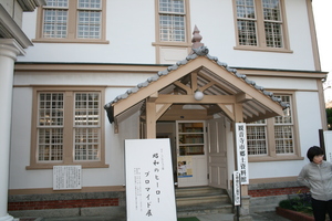 11月8日観音寺のコイン館で「ユキエ」上映会
