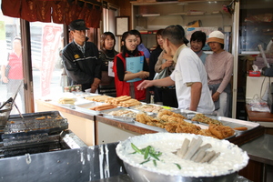 まちかど漫遊帖 たばこや蒲鉾店