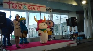 ひこにゃんが高松に来たぁぁぁぁぁーーーーー!