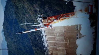 夕方の風景 ミニロケットは軌道に載らず 夕方の風景 ミニロケットは軌道に載らず