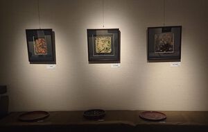 妹背裕展 会場6 妹背裕展 会場6