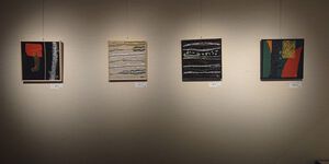 妹背裕展 会場7 妹背裕展 会場7