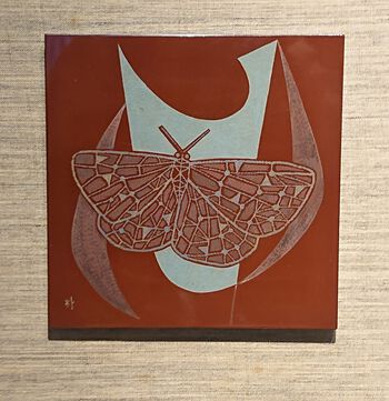 明石朴景 漆額「蝶」 明石朴景 漆額「蝶」