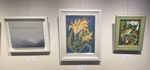 香川県美術家協会チャリティー小品展 洋画 香川県美術家協会チャリティー小品展 洋画