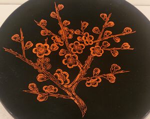 蒟醤丸盆「梅」2 蒟醤丸盆「梅」2