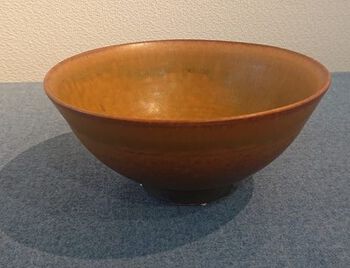 藤谷哲弘「鉄釉茶碗」 藤谷哲弘「鉄釉茶碗」