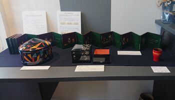 香川県漆芸研究所 貸出作品 香川県漆芸研究所 貸出作品