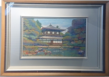 慈照寺銀閣 慈照寺銀閣