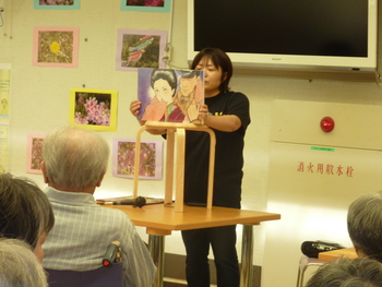 読み聞かせボランティアさん来園