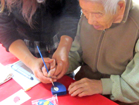 101歳の手習い