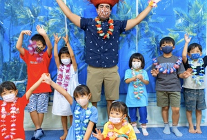 【英会話イベント】海外旅行、留学でもお役立ち☆サマーツアー2022 【英会話イベント】海外旅行、留学でもお役立ち☆サマーツアー2022