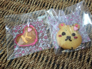 ☆ありがとうございます٩꒰。•◡•。꒱۶ ☆ ☆ありがとうございます٩꒰。•◡•。꒱۶ ☆