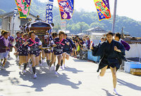 島の祭り