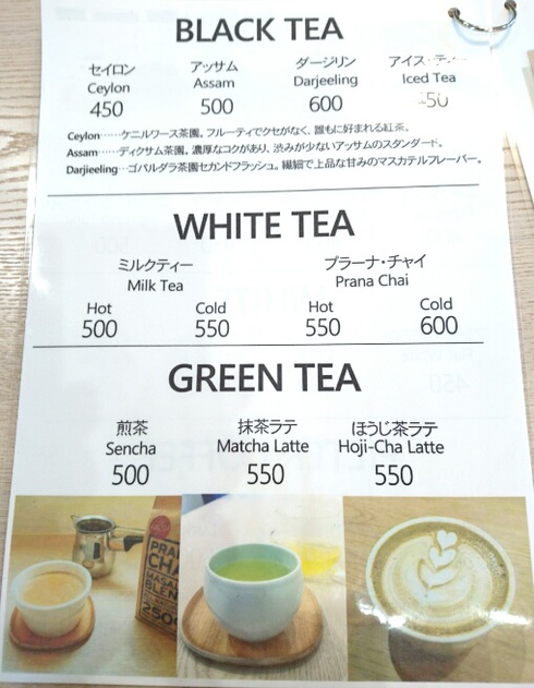 Brew Me! (ブリューミー) Brew Me! (ブリューミー)