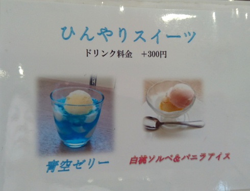 Brew Me! (ブリューミー) Brew Me! (ブリューミー)