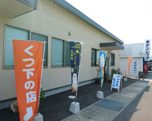cafe keraan (カフェ ケラアン) cafe keraan (カフェ ケラアン)