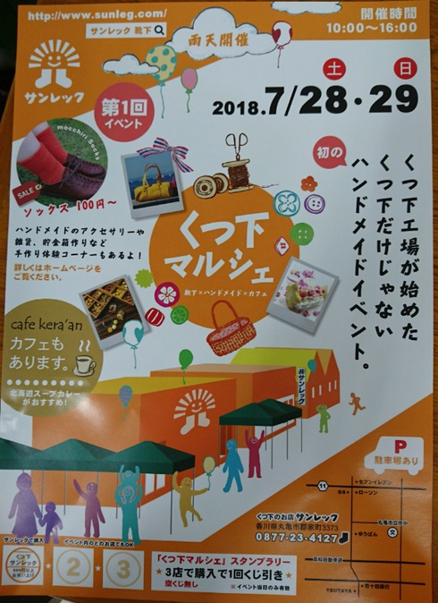 cafe keraan (カフェ ケラアン) cafe keraan (カフェ ケラアン)