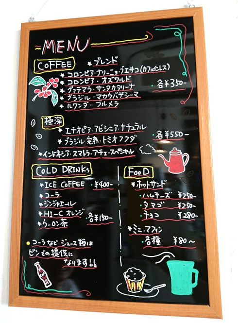 SELECT Leather&Cafe SELECT Leather&Cafe
