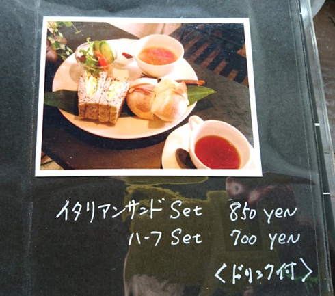 珈琲焙煎カフェ茶舎 珈琲焙煎カフェ茶舎