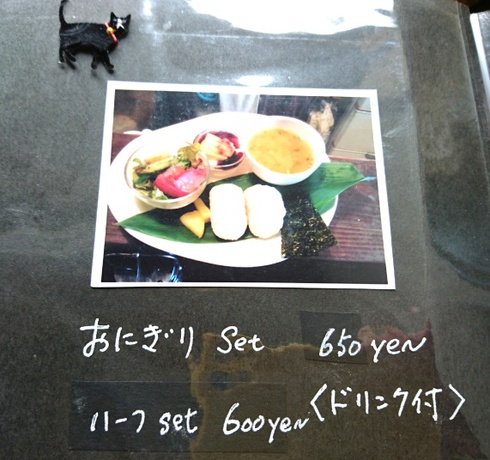珈琲焙煎カフェ茶舎 珈琲焙煎カフェ茶舎