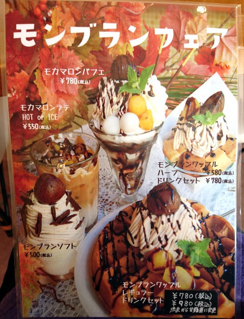 cafe Felice cafe Felice