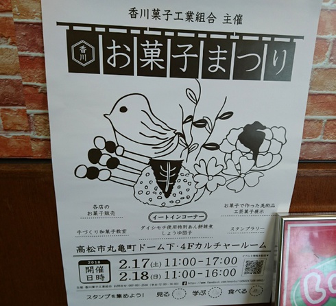 KAMADO CAFE (名物かまど) KAMADO CAFE (名物かまど)