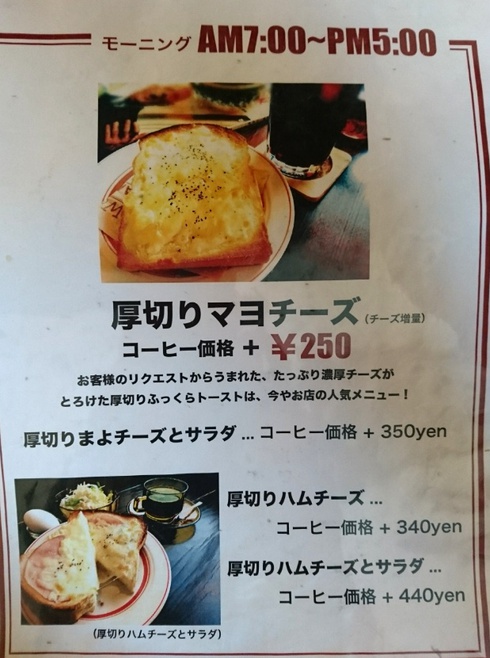 サニールートコーヒー サニールートコーヒー