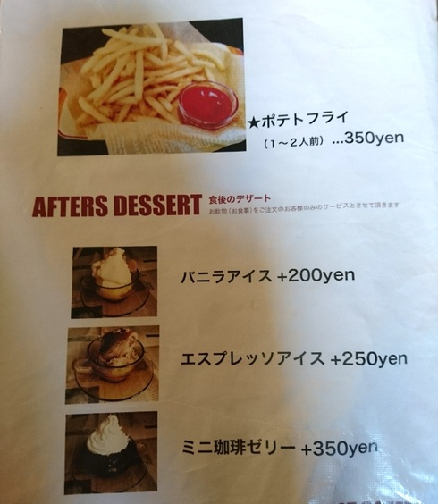 サニールートコーヒー サニールートコーヒー