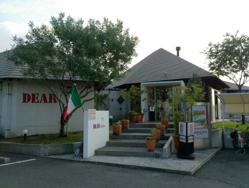 DEAR 屋島店
