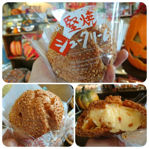 手作り焼菓子とケーキのお店 ひぐち 手作り焼菓子とケーキのお店 ひぐち