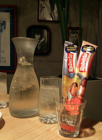 DEAR 屋島店