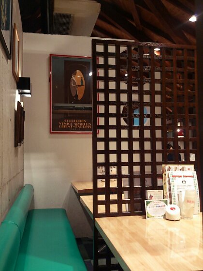 DEAR 屋島店