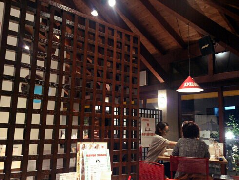 DEAR 屋島店
