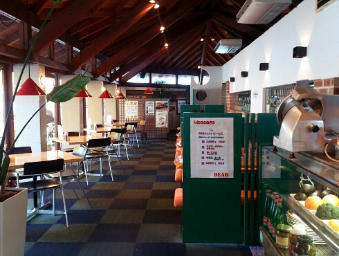 DEAR 屋島店