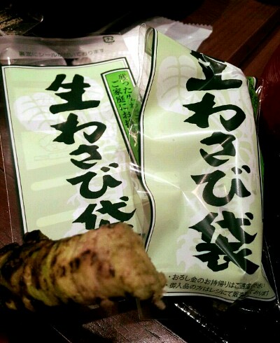 そじ坊 ゆめタウン丸亀店