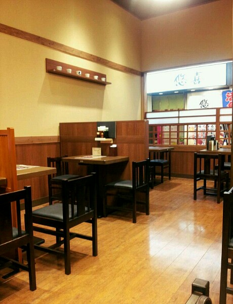 そじ坊 ゆめタウン丸亀店