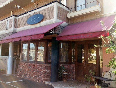 レストラン Chez T’s