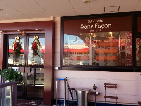 Sans Facon -Sur Ciel-
