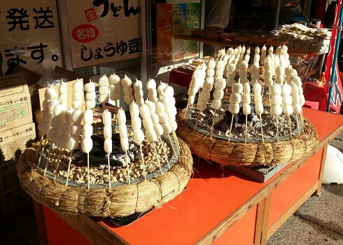 大窪寺~道の駅ながお