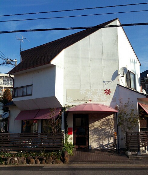 une cafe