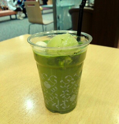 nana’s green tea