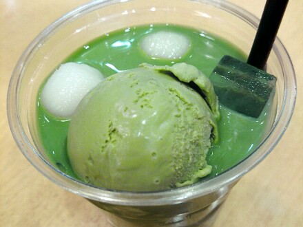nana’s green tea