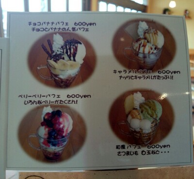 cafe Felice