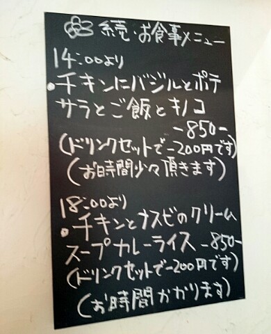cafe la taupe
