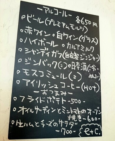 cafe la taupe