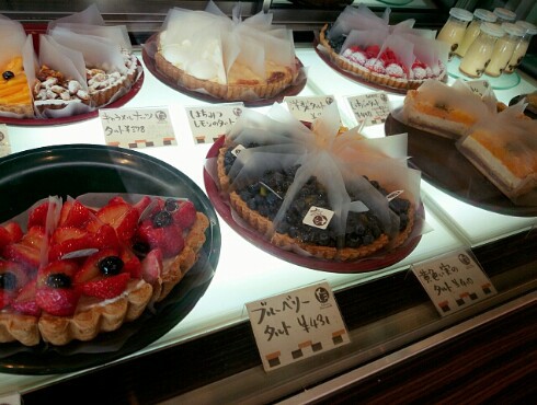 かにわしタルト店