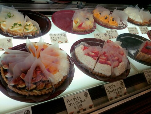 かにわしタルト店