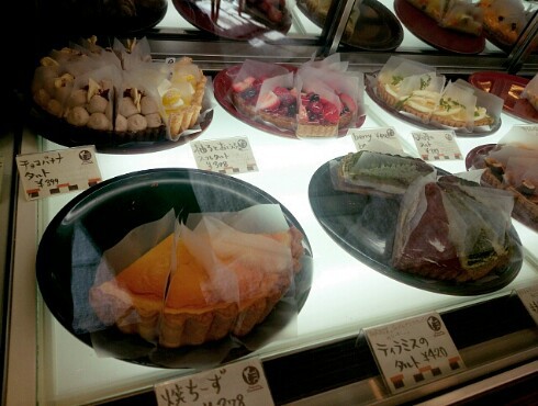 かにわしタルト店